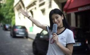 小盐