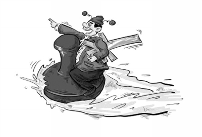 下海