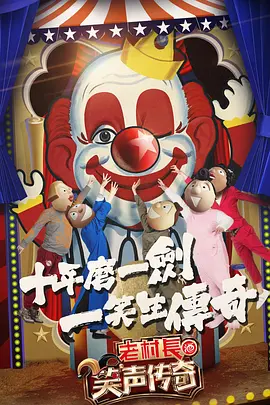 沈凌