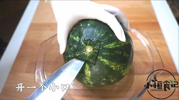 西瓜布丁
