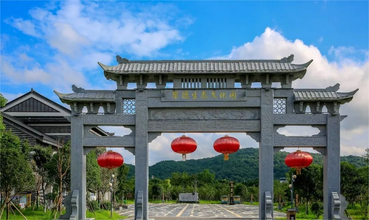 微信图片_20230908111736.png