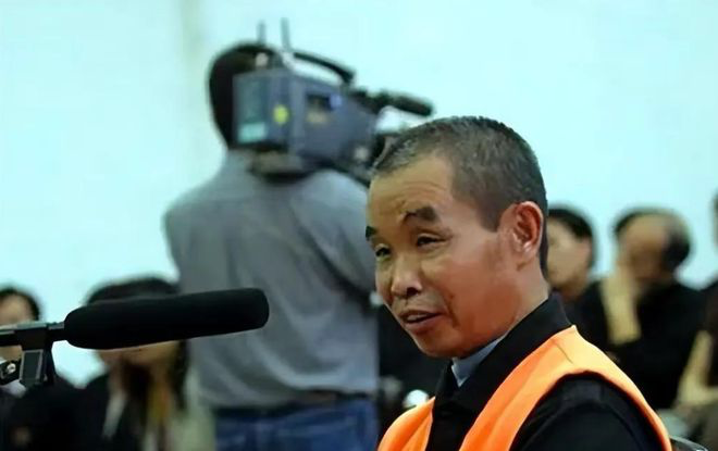 陕西汉阴特大杀人案