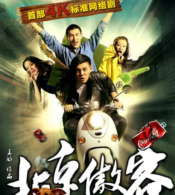杨昆