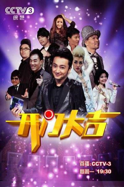 尼格买提·热合曼