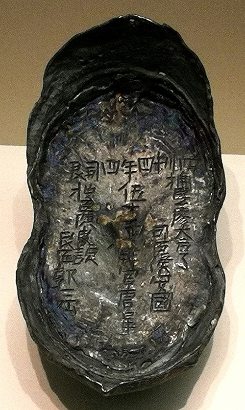 四川十四年司银五十两银锭.jpeg
