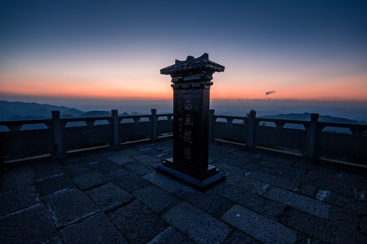西风台晚霞
