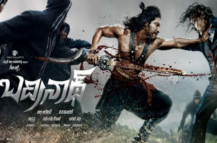 普拉卡什·拉贾