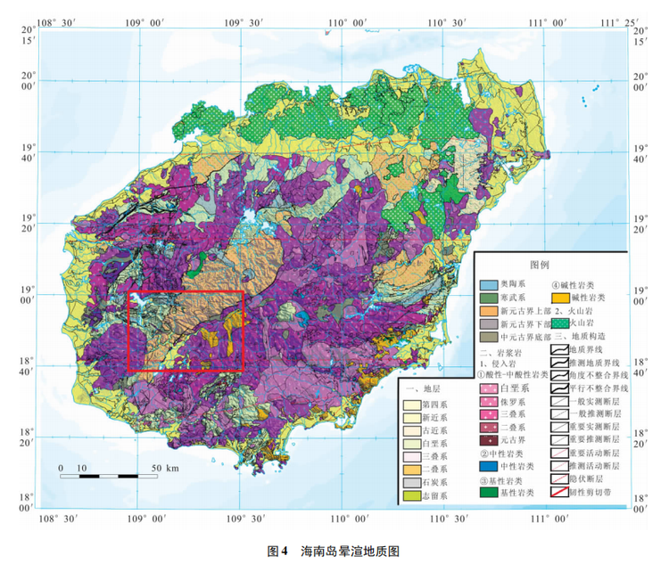 地质.png