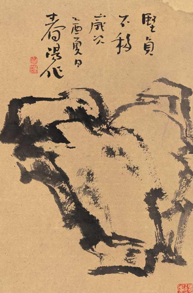 霍春阳