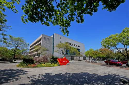 温州科技职业学院