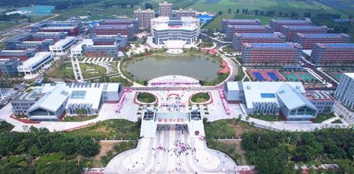 潍坊理工学院