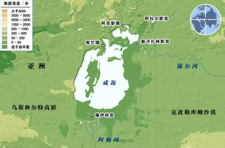 咸海