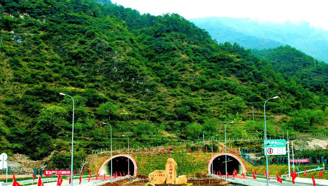 雅安—西昌高速公路