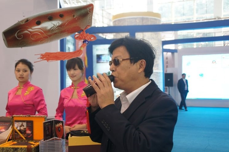 嘉鱼县