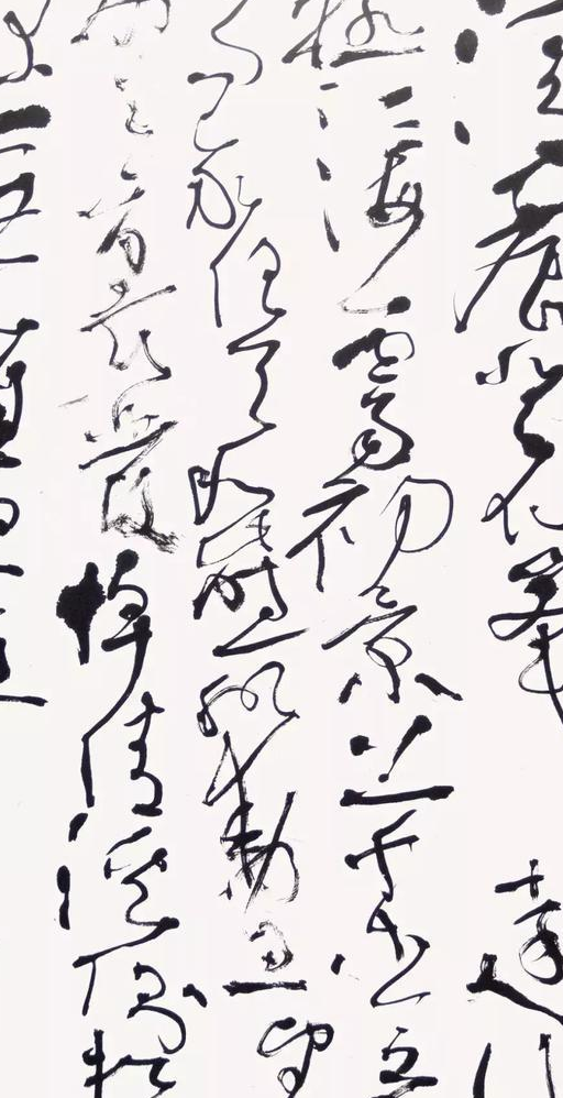 谭桥