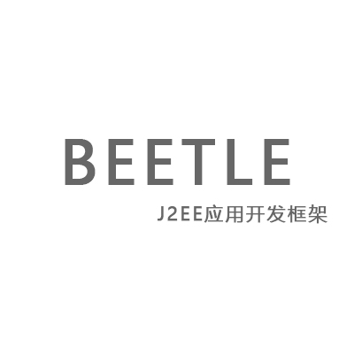 Beetle