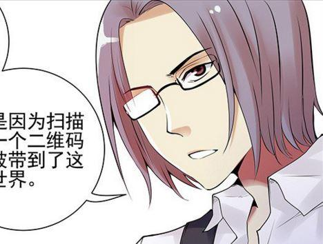 郑伟