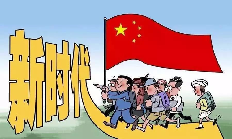 人才强国战略