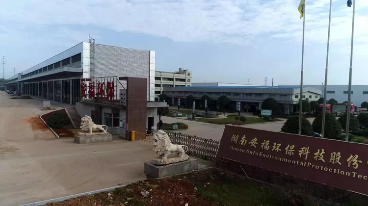 微信图片_20231006212915.jpeg