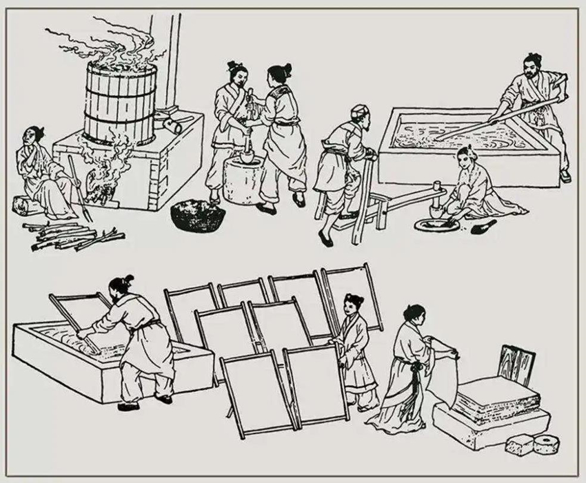 造纸