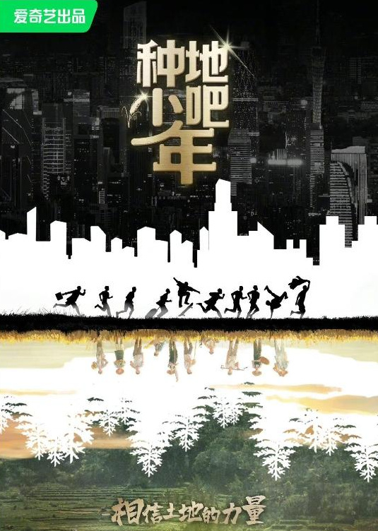 丘统览
