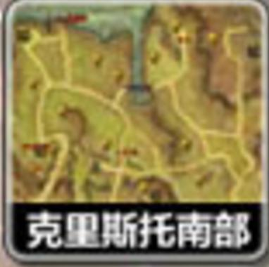 万王之王3