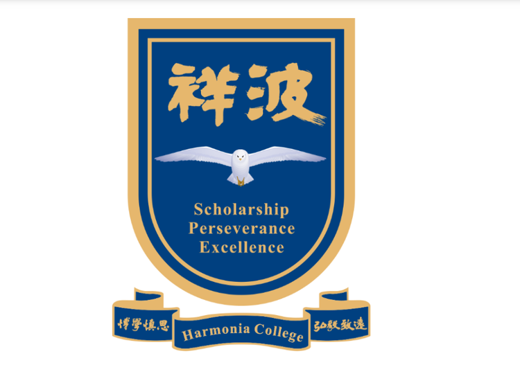 香港中文大学(深圳)