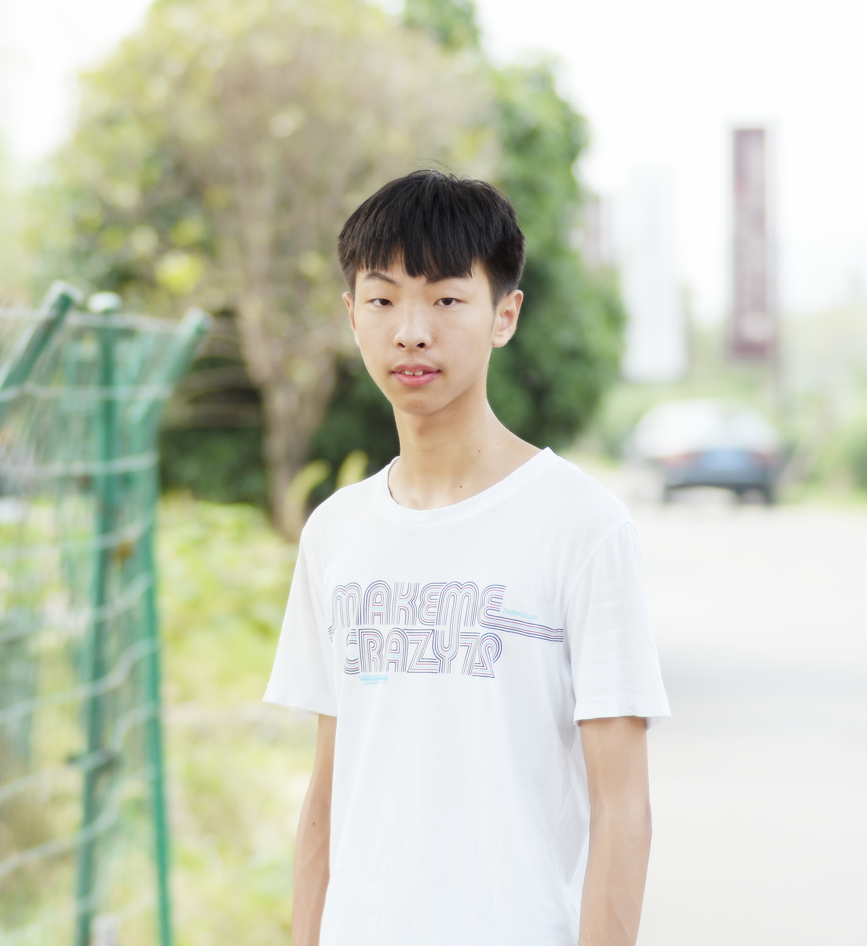 李哮林