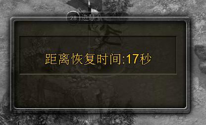 九伐中原