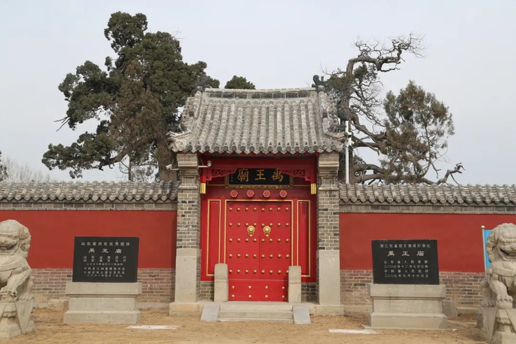 宁阳县