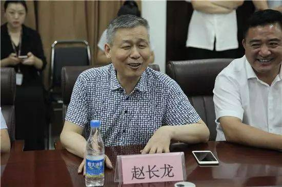 赵长龙(恒大地产集团公司董事长,总经理,法人代表)_百科资料_新农商网