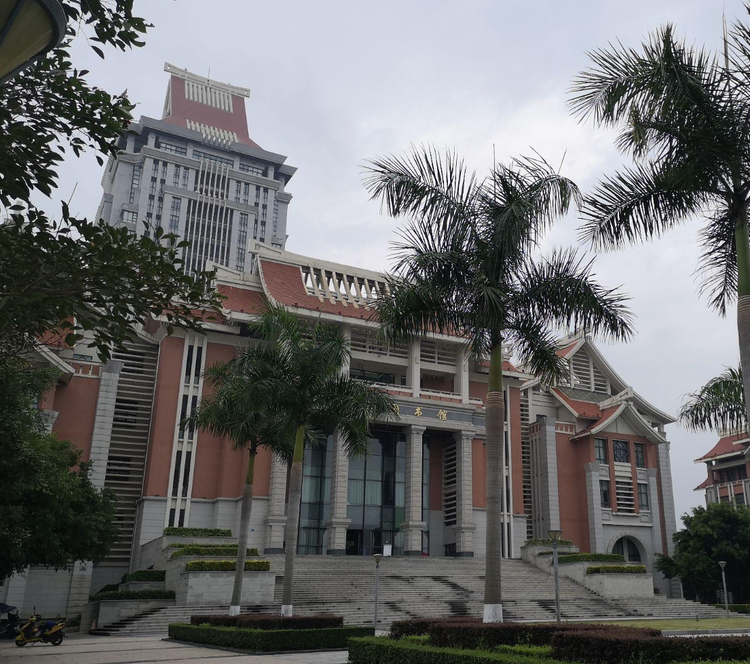 集美大学诚毅学院