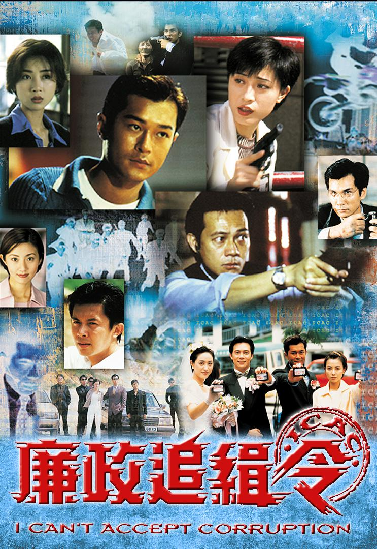 张玉珊