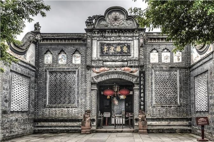 粘贴图片8-1691418568787.png