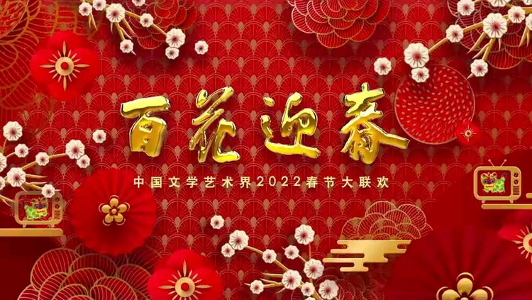 周涛