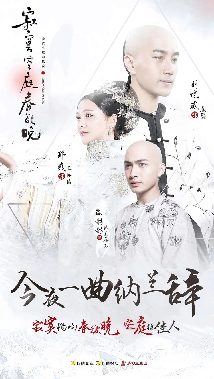 杨晓培