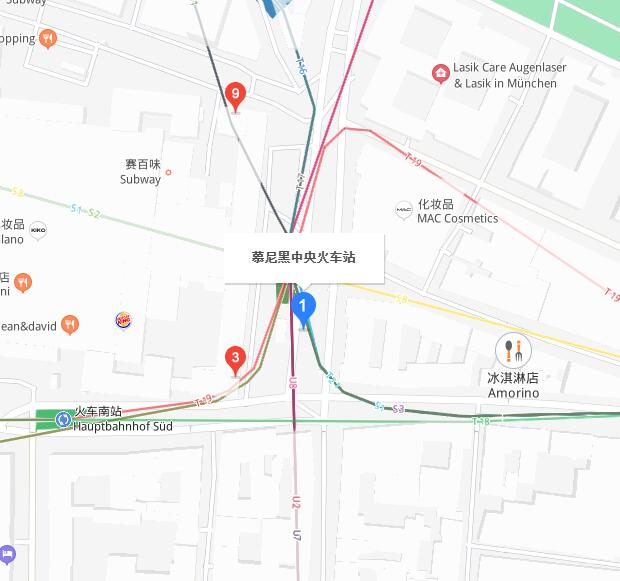 慕尼黑中央车站