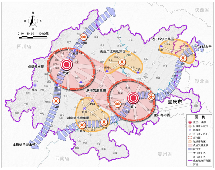 城市群