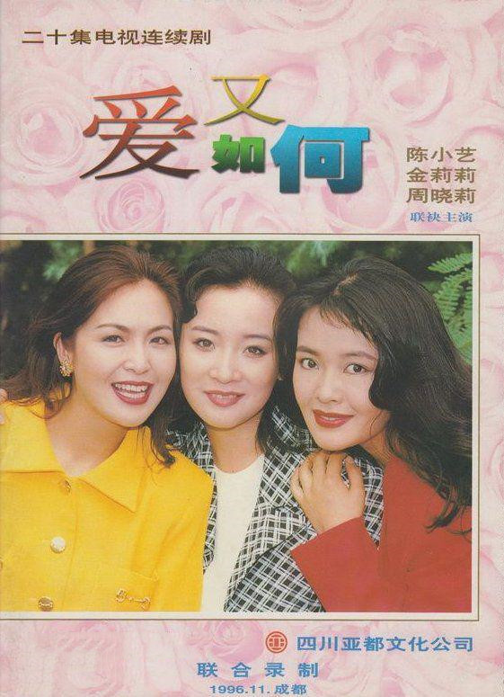 p2479389428_副本.jpeg