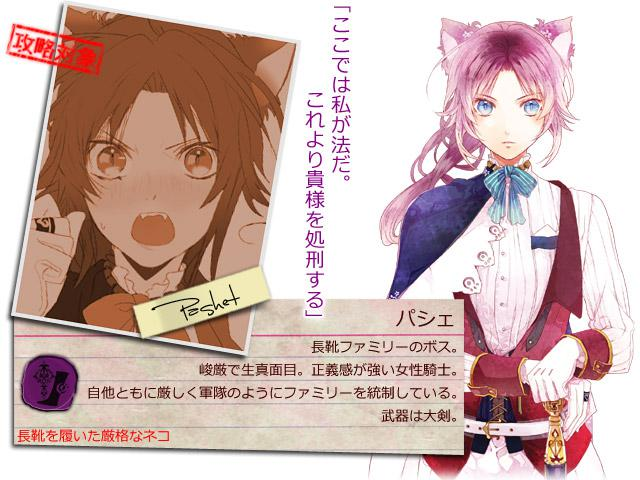 OZMAFIA!!