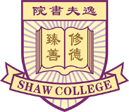 香港中文大学