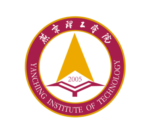 燕京理工学院