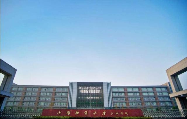 武汉工程科技学院