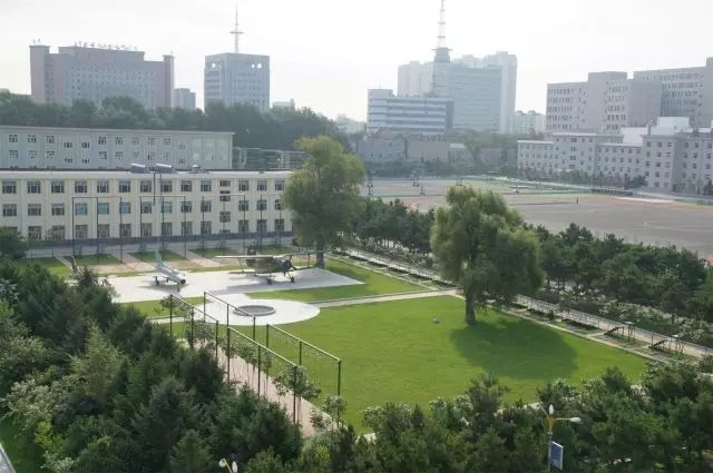 中国人民解放军空军航空大学