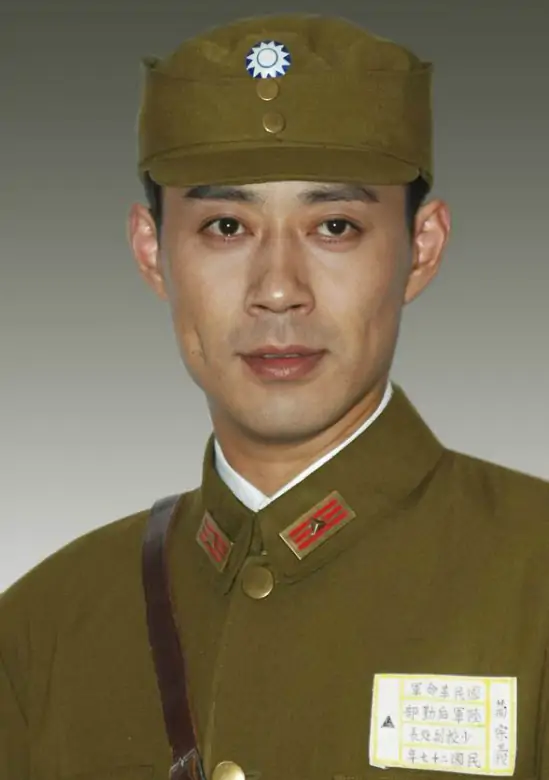 玉卿嫂