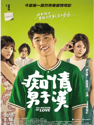 王净