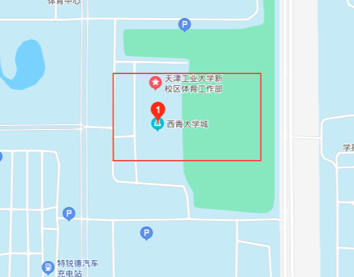 西青大学城