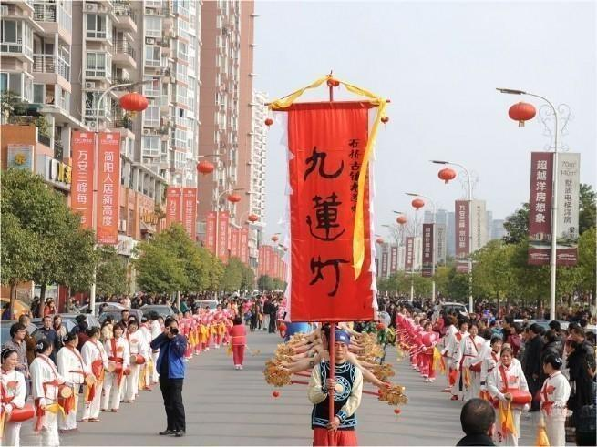 简阳市