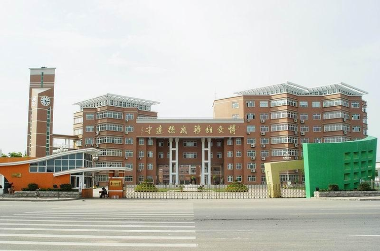 宛城区