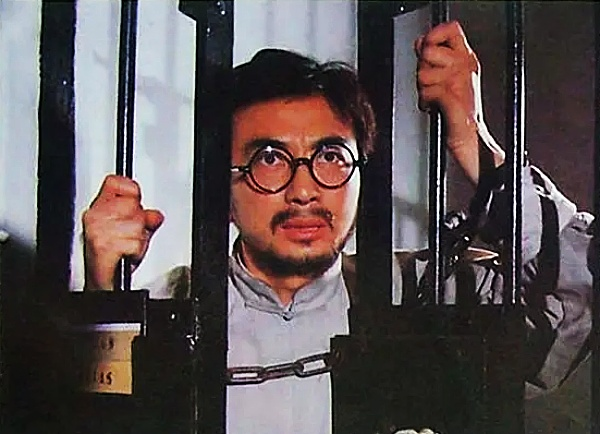 上海市提篮桥监狱